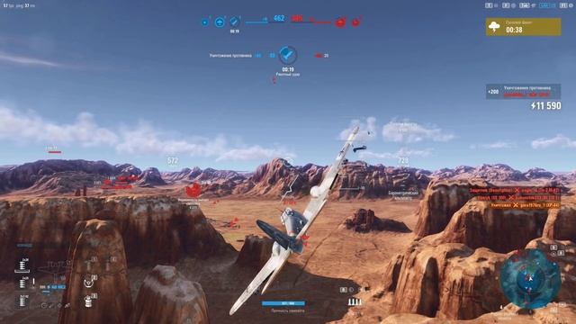 Фармим Bf 109 K-6. Задание на 150 воздушных целей. Топ тяжи 5-6 уровня. World of Warplanes. смотреть онлайн