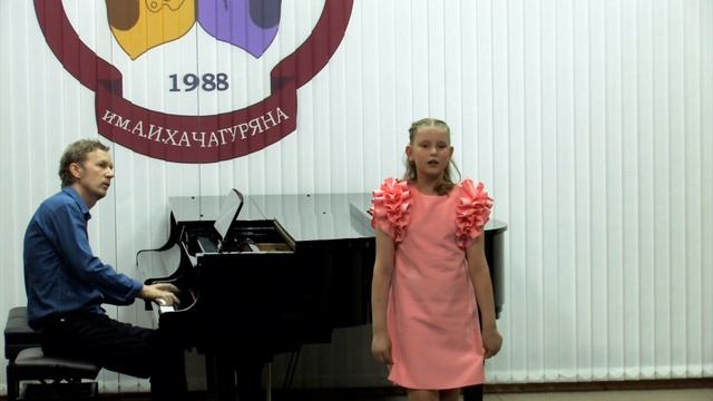 Неаполитанская нар.песня  «Счастливая»