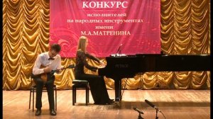 Тарасов Амвросий Георгиевич, номинация "Балалайка", 1 тур