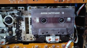 Panasonic RX DT 690,проблема с ЛПМ.