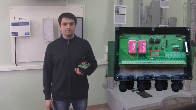 Обучающее видео PREPONA-U смотреть онлайн