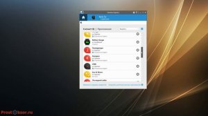 Что делать если падает заряд аккумулятора часов Garmin?