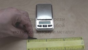 Сколько весит саморез – точные данные