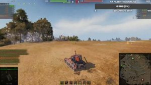 как играть на т 34-85(М) и какое оборудование ставить