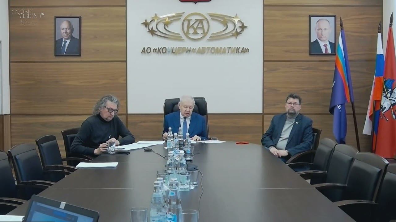 КВАНТОВЫЕ СЕНСОРЫ