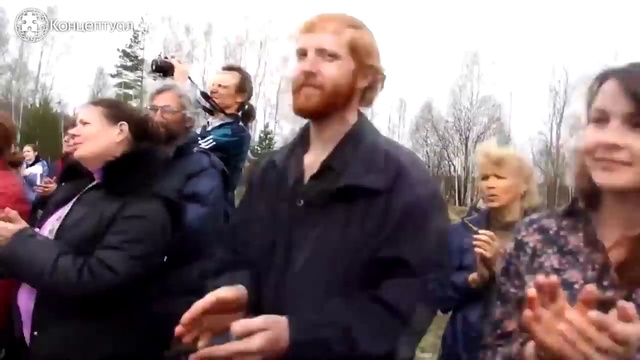 Эзотерика родовых поместий