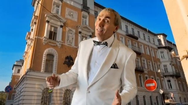 ЦАО, Хамовники. Вячеслав Иванов и Софья Кугелева