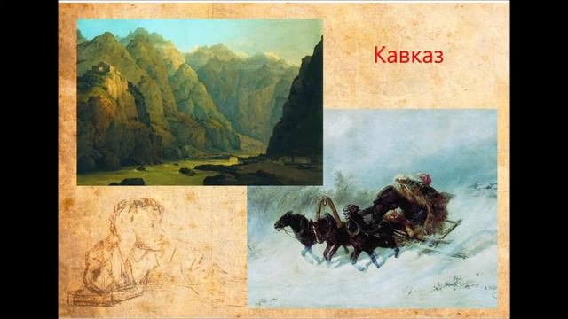 Межрегиональная акция 