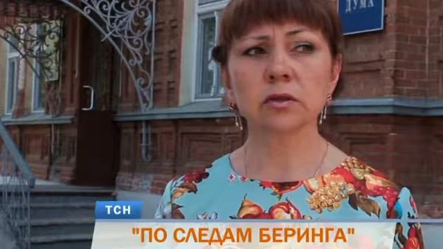 В Прикамье прошел автопробег «по следам Витуса Беринга» смотреть онлайн