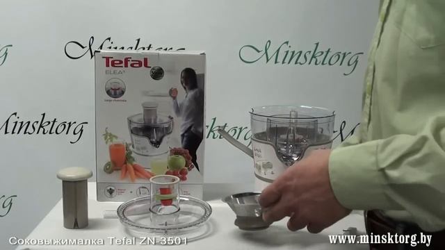 Соковыжималка Tefal ZN 3501 3E смотреть онлайн