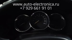 Скрутить пробег Renault Logan 2 2015г.в., без разбора, через OBD, в Раменском, Жуковский, Москва