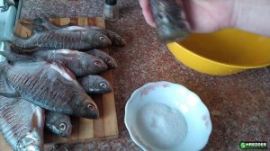Как Правильно Пожарить Костлявую Рыбу (Синец, Подлещик, Густера, Карась и т.д.)