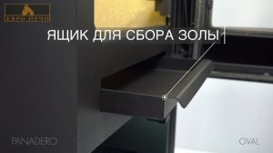 Печь Panadero Oval видеообзор