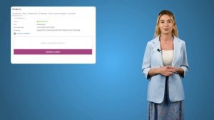 Что делать, если закончился срок действия ЭЦП?