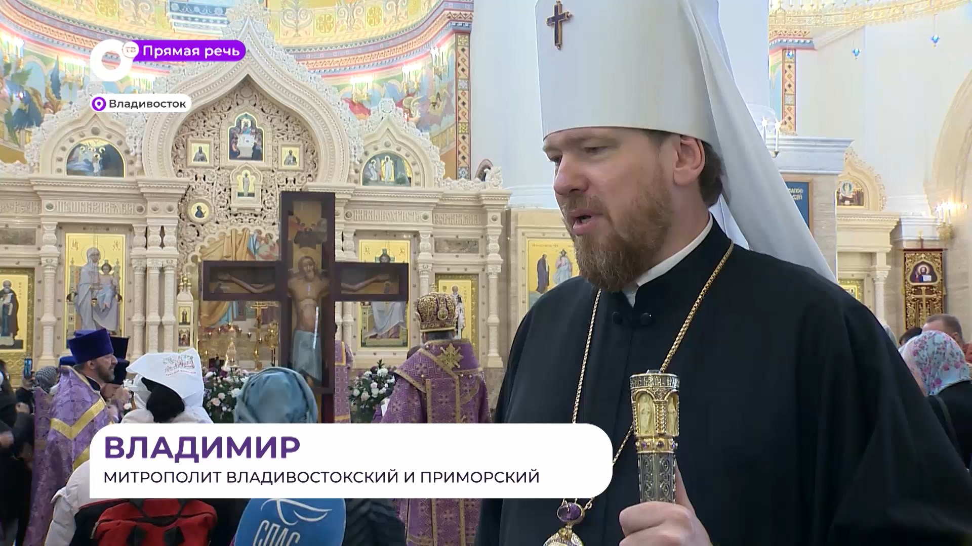 Прямая речь. О святыне во Владивостоке