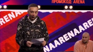 Дядя Джи Ай вызвал на бой Чипинкоса