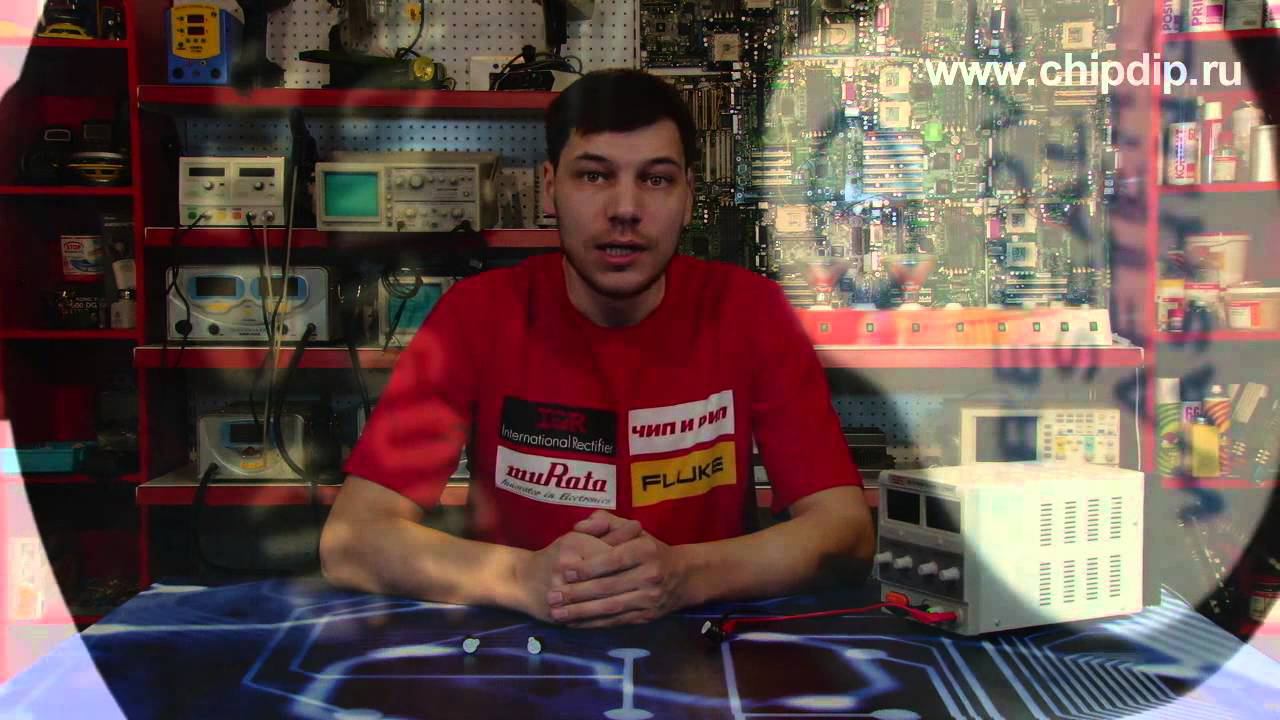 HCM1606X пьезоизлучатель звука