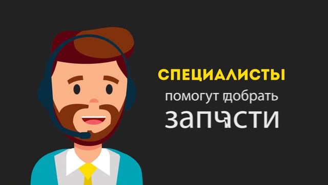 Авто-компас смотреть онлайн