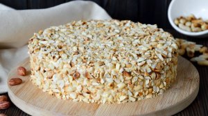 Арахисовый тортик