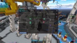 КАК НАСТРОИТЬ KEYSTROKES lunar client