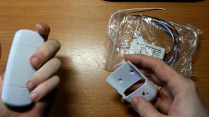 Устройство управления светом и пульт дистанционного управления из Китая
