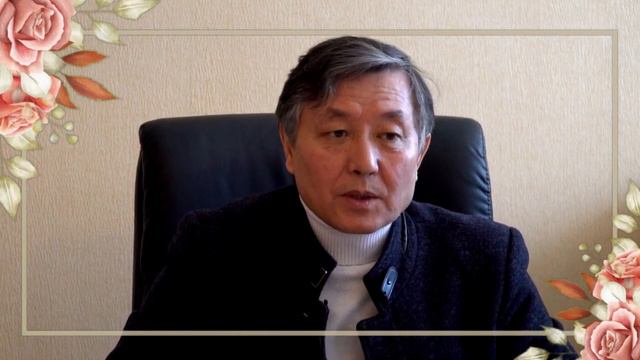 Поздравление с 8 марта для женщин Консорциума ИнЕУ! смотреть онлайн