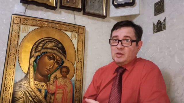 Икона Казанской Божьей Матери смотреть онлайн