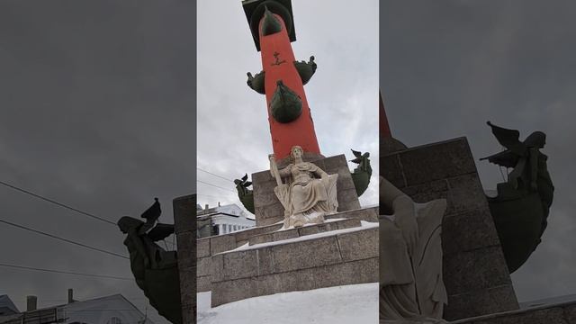 Ростральная колонна. Санкт-Петербург смотреть онлайн