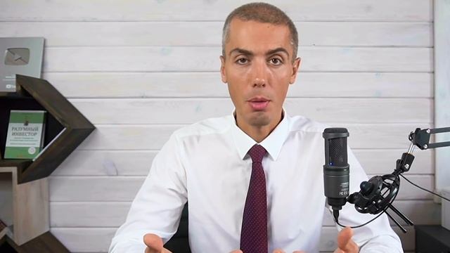 Финансовая грамотность №1   Контроль и учет финансов