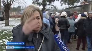 ставропольский край декабрь 2022 год , Марьины колодцы, где вода???