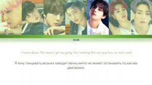 BTS(방탄소년단)-PERMISSION TO DANCE КИРИЛЛИЗАЦИЯ|ПЕРЕВОД НА РУССКИЙ