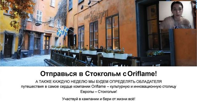 планерка от 02.08 смотреть онлайн