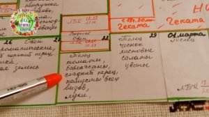 Надо ли замачивать семена перед посевом? Как определить благоприятное время замачивания или посева?