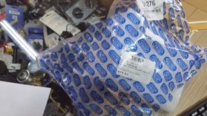 Фирма корейская автозапчастей на иномарки PARTS-MALL она же Zetra она же Car-Dex.