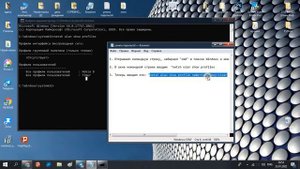 Что делать если забыли пароль от WI FI