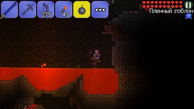 LP. BW. Terraria Phone 1.2.4 #15 (Буропил до ХАРДМОДА!) смотреть онлайн