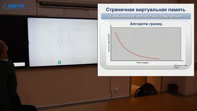 Компьютерные технологии, Ефанов Н.Н. (01.11.2022)