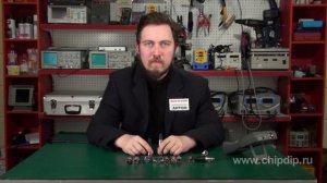 Разъемы XLR