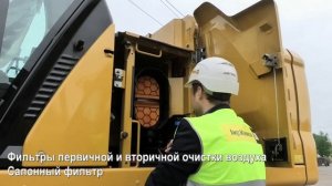 Обзор экскаватора CAT 330