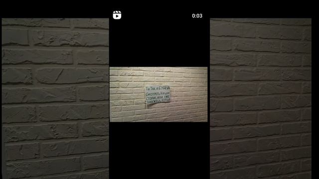 Аренда желобов для приёма бетона. Доставка по Казани и за город+79047185738