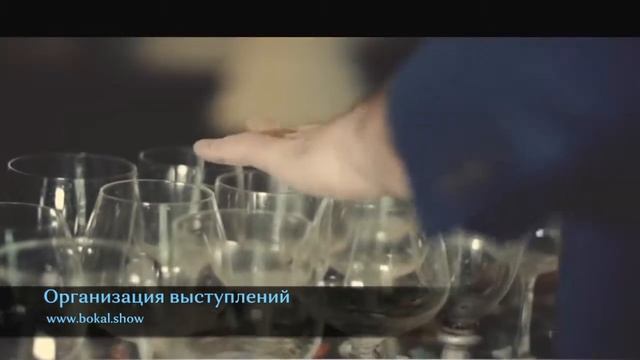 Тимофей Винковский - Свадебное видео, музыка на бокалах