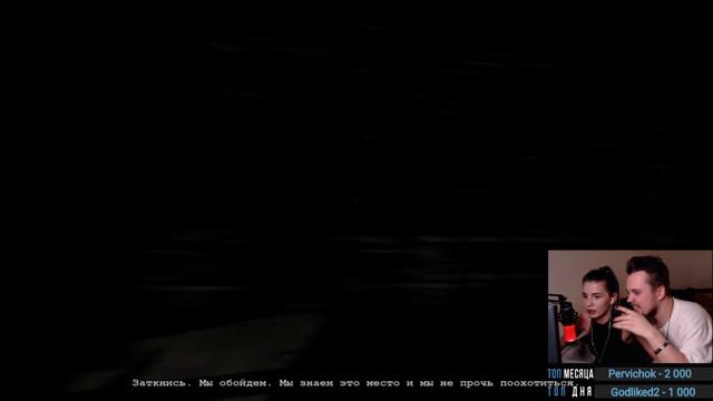 GUACAMOLEMOLLY | НАРЕЗКИ С TWITCH  | СМЕШНЫЕ МОМЕНТЫ