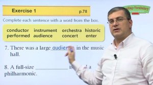 Learn English | Reading for Vocabulary | Level C | Lesson 09 |  Brian Stuart  (미국교과서)