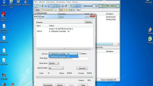 Как сделать загрузочную флешку UltraISO Відео урок смотреть онлайн