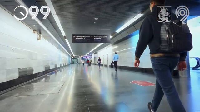 Из «Аэропорта Внуково» в терминал А за 2,5 минуты смотреть онлайн