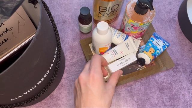 Весенняя коробка с косметикой и сертификатами// Trendy Box Москва #1 2022/ Распаковка/ Бьюти бокс