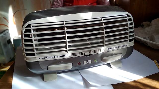 Воздухоочиститель супер-плюс-турбо смотреть онлайн