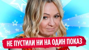 Яна Рудковская опозорилась в Париже