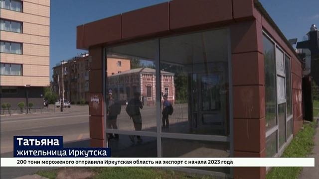 Чкалова или Дом архитектора. Остановку общественного транспорта предложили переименовать в Иркутске
