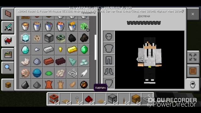 Самые крутые ловушки в майнкрафте смотреть онлайн